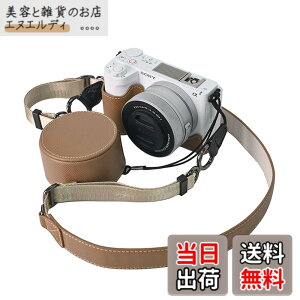 �y���������zVOVMOEYA �J�����P�[�X For SONY ZV-E10II ZV-E10markii ZV-E10M2�CZVE10 II�{�f�B�P�[�X For �\�j�[ ZV-E10M2�J�����P�[�X ZV-E10markii �J�����ی�J�o�[ PU���U�[ D��l�W���t�� ��ʊJ�� �d�r���� �S