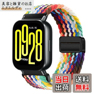 �y���������z[KeeFos] 22mm �o���h Xiaomi Watch 5/S4/S3/S1 Pro/2/2 Pro/Redmi Watch 5 Active/5 Lite �Ή� �����o���h �i�C�����f�� ���C�o�b�N�� �}�O�l�b�g���o�b�N�� �ւ��x���g �L�k�� �T�C�Y���� �҂� �ʋC��