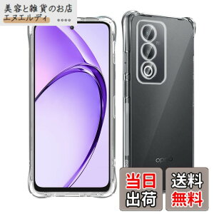 �y���������z���Y���Ɏq�f�� �����K���X �Ή� �K���X�t�B���� �J�o�[ �ی�t�B���� �F�F�N���A�A�T�C�Y�F�Ή� OPPO A3 - TPU