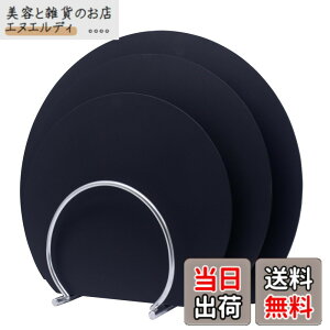 �y���������zMUAMUA �܂Ȕ� �O���[ �G���X�g�}�[ �H��@�Ή� �ۂ� �����ϔM�܂Ȃ��� �R�� �J�b�e�B���O�{�[�h ��30x26x0.4cm �y�� ���܂ڂ��^ �F�F�u���b�N�iSML3���Z�b�g�j�A�T�C�Y�F����35 x ��29