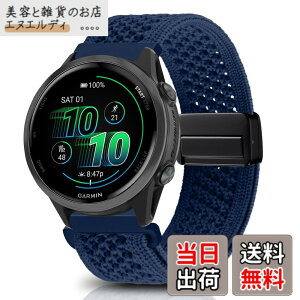�y���������z[KeeFos] 20mm �o���h Garmin(�K�[�~��) Garmin Forerunner 170/170 Music 70/Approach J1/Forerunner 570 42mm/165/245/645/Approach S50/S44�Ή� �����o���h �i�C�����f�� ���C�o�b�N�� �}�O�l�b�g���o�b�N�� �ւ�