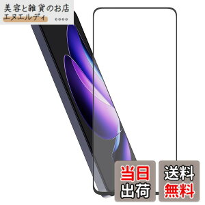 �y���������zHy+ OPPO Reno13A �����K���X�t�B���� CPH2699 / A501OP �Ή� 9H�d�x W�d�����@ ��ʃK���X��3�{���x �S�ʕی� �S�ʋz�� �F�F�N���A�A�T�C�Y�FOPPO Reno13 A