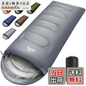 �y���������z�Q�� �I�[���V�[�Y���y�葫�L�΂��\�E230T�h���z4in1���@�\ 1.4Kg 1.1Kg 1.8Kg 2.2Kg �V�����t �ėp �Q�� �~�p �����^ �R���p�N�g �y�� ���� ���K���x-5�x-20�x �ۉ� wolfyok outdoors �ې�