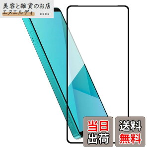 �y���������zHy+ Xperia 10 VII �K���X�t�B���� SO-52F / SOG16 / A502SO / XQ-FE44 �Ή� �t���ی�t�B���� �����K���X 9H�d�x ���{���K���X W�d�����@ �S�ʕی� �S�ʋz�� ��U�h�~ �w��h�~ �F�F�N���A