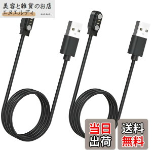 �y���������z�X�}�[�g�E�H�b�`�[�d�P�[�u�� 0.6m 4��ނ̋K�i2�s���̋�����2.8mm/4.0mm USB�P�[�u�� �}�O�l�b�g���[�d Willful SW021/SW023/SW025/IP68 YAMAY�S���f�� ID205S/ID205L/ID216 Uwatch 3/Uwatch Ufit �ق�����