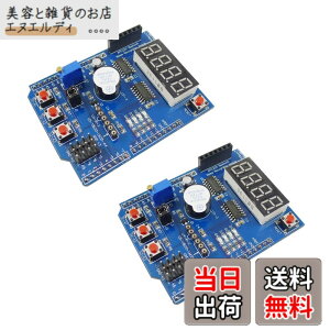 �y���������zKKHMF 2PCS LENARDO MAGE2560 ���@�\�g���{�[�h �}���`-�t�@���N�V���� �V�[���h �v���g�V�[���h Arduino�ƌ݊�