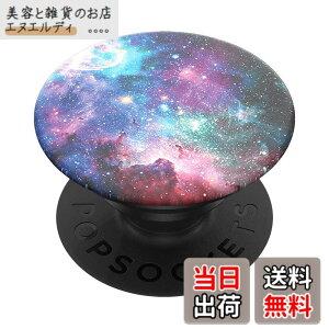 �y���������zPopSockets �|�b�v�O���b�v �F�FBlue Nebula