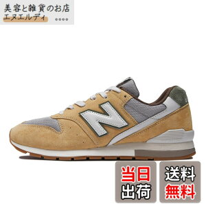 �y���������z[�j���[�o�����X] �����f�� ���i �X�j�[�J�[ CM996 �����Y ���f�B�[�X �F�FUK2(BEIGE)�A�T�C�Y�F24.5 cm D