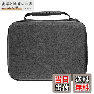 �y���������zMusiin �v���~�A���x���x�b�g�C���e���A�n�[�h�P�[�X Zoom G1X Four �P�[�X�Ή� B1X A1X �M�^�[�x�[�X�}���`�G�t�F�N�g�y�_���J�o�[ (�O���[) �F�F�O���[�A�T�C�Y�FGrey