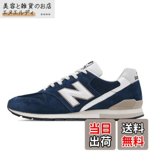 �y���������z[�j���[�o�����X] �����f�� ���i �X�j�[�J�[ CM996 �����Y ���f�B�[�X �F�FSF2(NAVY)�A�T�C�Y�F22.5 cm D