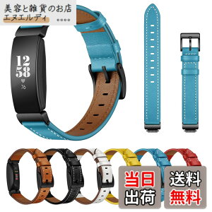 �y���������z[SEUER�_���d] ���U�[���v�o���h��Fitbit Inspire 2 �o���h/Fitbit Inspire �o���h/Fitbit Inspire HR�o���h�ƌ݊���������A�i�p���U�[���X�g�o���h Inspire�����Y����у��f�B�[�XFitbit �����x