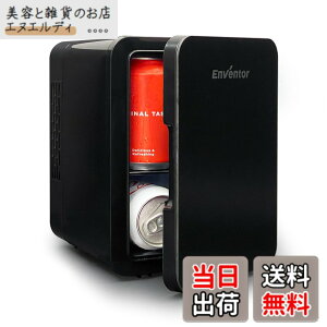 �y���������zEnventor �≷�� ���^ �ۗ�E�ۉ��p �y���`�F�� �~�j�①�� �ȃG�l �É� AC/DC���d �|�[�^�u���①�� �͂� �y�� �����^�ѕ֗� 12V �ԍڗp �Ԓ��� �L�����v �A�E�g�h�A �E�� ��� �Q�� 
