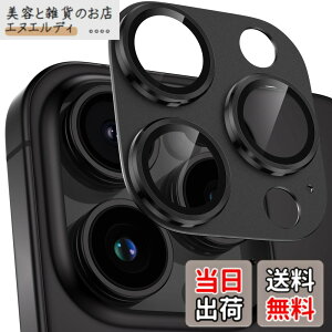 �y���������z�J�����t�B���� iPhone14/iPhone14 Plus/iPhone14 Pro/14 Pro Max/ iPhone15 Pro/15 Pro Max �p �J�����ی� �A���~������ �����K���X �L�Y�h�~ �ϏՌ� �I�o�I�[�o�[�h�~ �������ߗ� �F�F�X�y�[�X�u��
