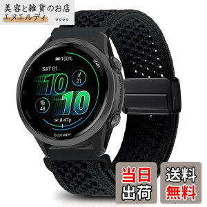�y���������z[KeeFos] 20mm �o���h Garmin(�K�[�~��) Garmin Forerunner 170/170 Music 70/Approach J1/Forerunner 570 42mm/165/245/645/Approach S50/S44�Ή� �����o���h �i�C�����f�� ���C�o�b�N�� �}�O�l�b�g���o�b�N�� �ւ�