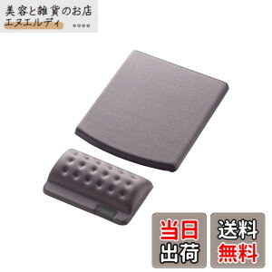 �y���������zCOMFY MP-114 �F�F�O���[�A�T�C�Y�F����1760 x �� 1760 mm