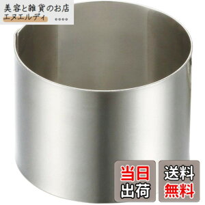 �y���������z�L�� KAI �P�[�L�^ Kai House Select �Z���N���^ 6cm DL6124 �F�F�V���o�[�A�T�C�Y�FPack of 1