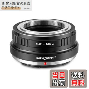 �y���������zK&F Concept �����Y�}�E���g�A�_�v�^�[ �j�R��Z�V���[�Y �T�C�Y�FM42�}�E���g