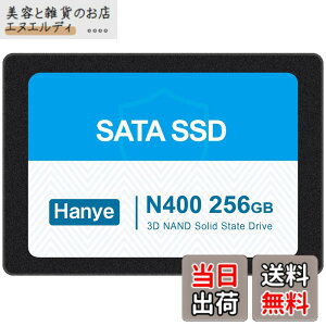 �y���������zHanye SSD 3D NAND TLC�̗p ����2.5�C���` SATAIII 6Gb/s 520MB/s �A���~��➑� ���K�㗝�X�i ����3�N �T�C�Y�F256GB