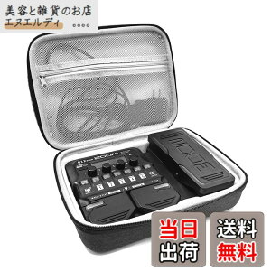 �y���������zMusiin �v���~�A���x���x�b�g�C���e���A�n�[�h�P�[�X Zoom G1X Four �P�[�X�Ή� B1X A1X �M�^�[�x�[�X�}���`�G�t�F�N�g�y�_���J�o�[ (�O���[) �F�F�O���[�A�T�C�Y�FGrey