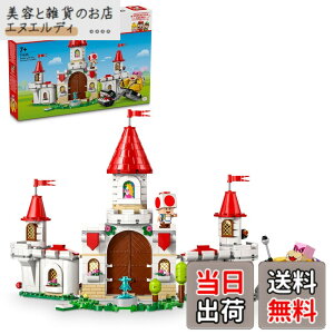 �y���������z���S(LEGO) �X�[�p�[�}���I 002 �F�F�}���`�J���[�A�T�C�Y�F(��)����26cm x ��31cm x ���s21cm