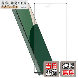 �y���������zHy+ AQUOS R9 �t�B���� SH-51E SH-M28 �K���X�t�B���� W�d�����@ ��ʃK���X��3�{���x �S�ʕی� �S�ʋz�� �F�F�N���A�A�T�C�Y�FAQUOS R9