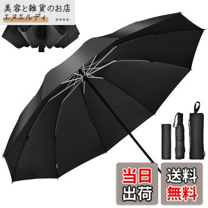 �y���������zTAIKUU �܂肽���ݎP �����Y �傫���T�C�Y �y122cm����x2�l�p�z �t�܂莮 10�{�� �蓮 ��v �ϕ� �����ɋ��� ������ �P�J�o�[�t�� ���J���p �t���P �܂��ݎP �r�b�O�T�C�Y �ʋ� ��