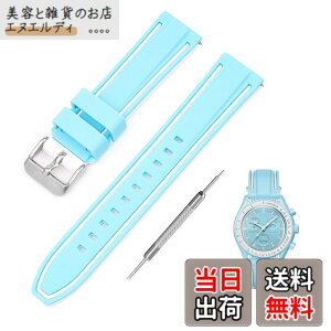 �y���������z[Jumpsunfun] 20mm ���v�o���h for SwatchxOMEGA Speedmaster MoonSwatch �X�E�H�b�`�ƃI���K�p�V���R�����v�x���g Quick Release �����H��t�� �F�F���C�g�u���[�E�z���C�g���C��