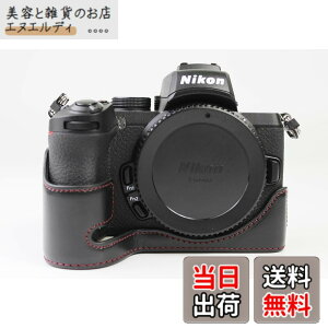 �y���������zSIUTATDSH �J�����P�[�X PU���U�[ �K�p Nikon �j�R�� Z50 Z30 �P�[�X ���C�i�[�P�[�X �J�����z���_�[�A�ϐk�E�ϏՌ��E�֌g�O�r�ݒu�ł��A�d�r�����ł��B (�z���C�g) �F�F�u���b�N