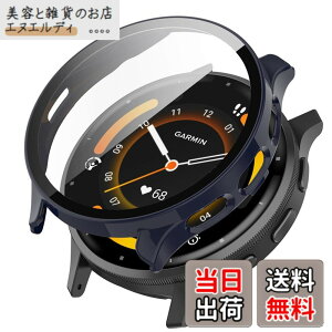 �y���������zTOORQR For GARMIN Venu 3�Ή� �P�[�X �K�[�~��Venu 3 �g�E�H�b�`�P�[�X �����K���X ��̌^ �ϏՌ� PC�f�ޒ����^ ���h�~ �S�ʕی� �w��h�~ ��U�h�~ �����x �����ߗ� venu 3 �p �J�o�[ 45mm 