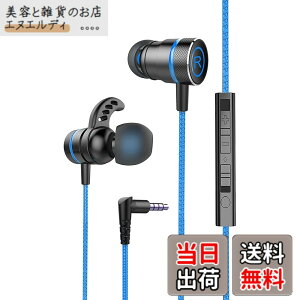�y���������zKasott Soundmaster Pro V1 �}�C�N�t���Q�[�~���O�C���z���y�}�C�N�~���[�g�@�\ �z�ቹ�d�� �C���t�H���w�b�h�z�� �J�i���^ Nintendo Switch Xbox�L�� �g�� �Q�[�� �d�ቹ PS4/PS5 / PC PUBG �r��