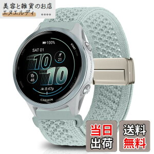 �y���������z[KeeFos] 20mm �o���h Garmin(�K�[�~��) Garmin Forerunner 170/170 Music 70/Approach J1/Forerunner 570 42mm/165/245/645/Approach S50/S44�Ή� �����o���h �i�C�����f�� ���C�o�b�N�� �}�O�l�b�g���o�b�N�� �ւ�