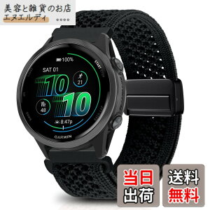 �y���������z[KeeFos] 20mm �o���h Garmin(�K�[�~��) Garmin Forerunner 170/170 Music 70/Approach J1/Forerunner 570 42mm/165/245/645/Approach S50/S44�Ή� �����o���h �i�C�����f�� ���C�o�b�N�� �}�O�l�b�g���o�b�N�� �ւ�