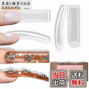 �y���������zNOVO OVO Curved Nail Tips Duck Nail Tips �J�[�u�l�C���`�b�v �_�b�N�l�C���`�b�v [���s�A���i] �F�FXXL Shape Square Slight Curved Nail Tips No C Curve 240pcs_EU�A�T�C�Y�FXXL