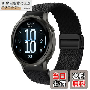 �y���������z[KeeFos] 18mm �o���h Garmin(�K�[�~��) Venu 4 41mm/Venu 3S 41mm/2S/Forerunner 265S/255S/255S Music/Vivoactive 4S 40mm/Vivomove 3S 39mm/Active S/Move 3S �Ή� �����o���h �i�C���� �ґg �ւ��x���g ���C�o�b�N���t