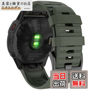 �y���������z26mm �V���R���E�H�b�`�o���h �ւ��x���g �͂ɓK�� GARMIN(�K�[�~��)Fenix 7X / Fenix 6X / Fenix 5X / Enduro 2 / epix Pro 51mm / D2 Delta PX�p ���� �x���g �N�C�b�N�����[�X�u�����t�� �K�[�~�� In