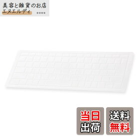 【送料無料】エレコム キーボードカバー 色：クリア、サイズ：Microsoft Surface Laptop 4/3 (13.5インチ・15インチ) 対応