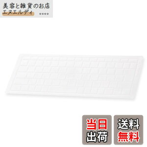 �y���������z�G���R�� �L�[�{�[�h�J�o�[ �F�F�N���A�A�T�C�Y�FMicrosoft Surface Laptop 4/3 (13.5�C���`�E15�C���`) �Ή�