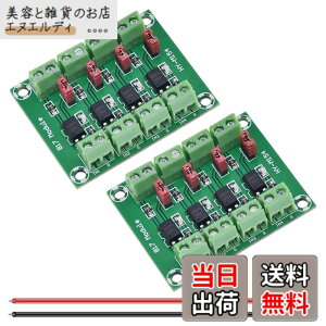 �y���������zNew DAOKAI PC817 �`�����l�� �I�v�g�J�v���≏���W���[�� 3.6-30V �d���R���o�[�^ �h���C�o ���d�≏�{�[�h ���䃊���[�p �F�F4�`�����l��