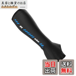 �y���������z[Pulsar Gaming Gears] eS �A�[���X���[�u �������K�i �F�F�u���b�N�A�T�C�Y�FL
