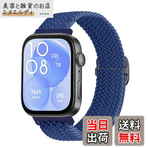 �y���������z[KeeFos] �o���h Huawei(�t�@�[�E�F�C) Watch Fit 5 Pro/5/4 Pro/Fit 4/Fit 3 �Ή� �����o���h �i�C�����f�� �ւ��x���g �݊��� �L�k�� �T�C�Y���� �҂݃u���X���b�g �ʋC�� �_�炵 �F�F�u���[