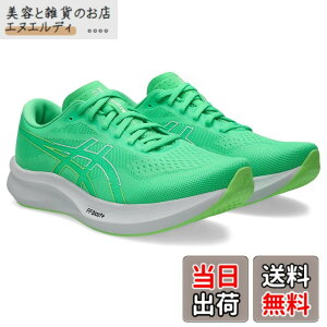 �y���������zasics(�A�V�b�N�X) �����Y EvoRide Speed 3�����j���O�V���[�Y �F�F300(�o�C�^�� �O���[��/�z���C�g)�A�T�C�Y�F30.0 cm 2E