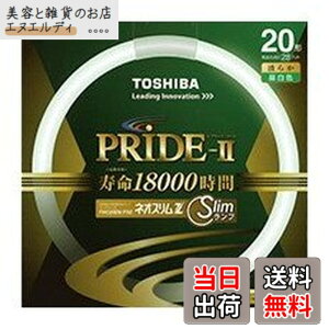 �y���������z����(TOSHIBA) �l�I�X����Z PRIDE-II(�v���C�h�E�c�[) �����g�_����p�u�������v(�u����) �` 20�` 3�g���`�����F �y�P�i�z FHC20EN-PDZ �F�F�����F