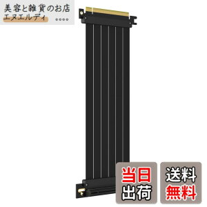 �y���������zGLOTRENDS PCIe 3.0 X16���C�U�P�[�u�� GPU �}�E���g�p PCI-E Gen3�Ή� 16GB/s���x �T�C�Y�F250mm