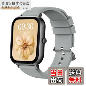 �y���������zMONOMAM �X�}�[�g�E�H�b�` ���f�B�[�X iphone�Ή� �A���h���C�h�Ή� ������ �����Y �����ʌv Line ���M�ʒm �F�FDUSTY GREY�A�T�C�Y�FClassic
