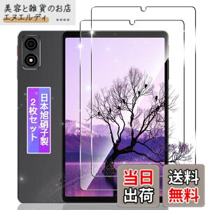 �y���������z�K���X�t�B���� �ی�t�B���� + �����Y�ی�t�B���� �y���{���f�ވ��Ɏq���z FAMROLLS���K�i �P�[�X �\�t�g �N���A TPU �J�o�[ �F�F�N���A_�����ϏՌ����A�T�C�Y�F�Ή� ALLDOCUBE iPlay