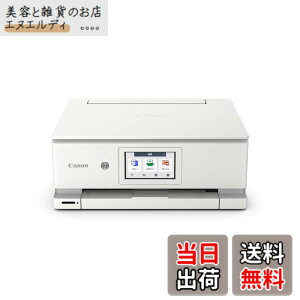 �y���������z�L���m�� Canon �v�����^�[ A4�C���N�W�F�b�g�����@ PIXUS TS3530 �z���C�g Wi-Fi�Ή� �e�����[�N���� 2022�N���f�� 4�F�E��̌^�E�Ή��C���NBC-365/366�V���[�Y �F�F�z���C�g�A�T�C�Y�F��