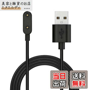 �y���������z�yDrawheart�z�o���h�Ή� HUAWEI Band 8 �X�}�[�g�E�H�b�` �[�d�� 1m���� �u���b�N/�z���C�g ���C�z���� ���@��Ή� �Ώۋ@��For Huawei Band 8/9/Band 7 Pro�AWatch Fit 3/Fit mini�AWatch 4X/5X Pro�Ȃ� 