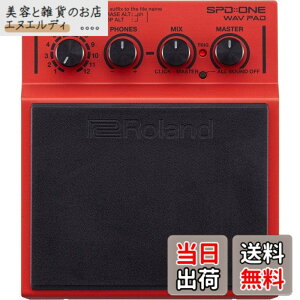 �y���������zRoland ���[�����h �f�W�^���E�p�[�J�b�V�����E�p�b�h SPD-1