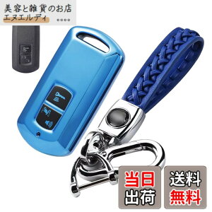 �y���������z[LETINGFAR] �L�[�P�[�X �z���_ �I�[�g�o�C�N �p �X�}�[�g�L�[�P�[�X �L�[�J�o�[ TPU �z���_ �I�[�g�o�C��p�݌v 2�{�^�� �L�[�z���_�[ Fit For PCX150 X-ADV 125 Scoopy SH300 �X�}�[�g�L�[�P