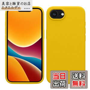 �y���������zkwmobile �X�}�z�P�[�X Apple iPhone �Ή� �P�[�X - TPU ���L�b�h �V���R�� �J�o�[ - �ϏՌ� ���h�~ �T���T�� Case �F�F�܂΂䂢 �C�G���[�A�T�C�Y�FiPhone 17e / iPhone 16e